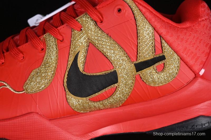 Nike Zoom Kobe V Protro Low-Top Snake Year Limited Edition Basketball Shoes - HF5182-600
