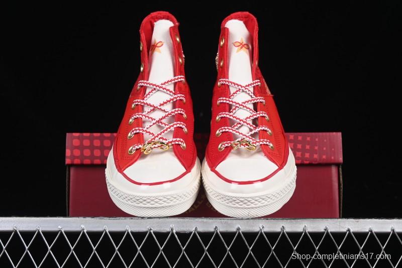 Converse 1970s Year of the Snake Limited Edition High-Top Casual Sneakers - A13349C