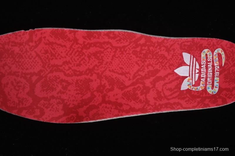 Adidas Originals Superstar Snake Year Limited Edition Shell Toe Casual Sneakers - JR8036