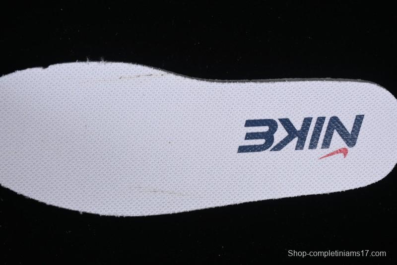 Nike Air Force 1 '07 Low Casual Sneakers with Full-Length Air Cushion - FZ3190-400