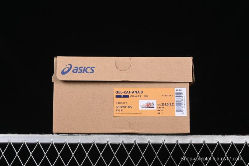 Asics Gel-Kahana 8 Retro Casual Running Shoes - 1011B109-200