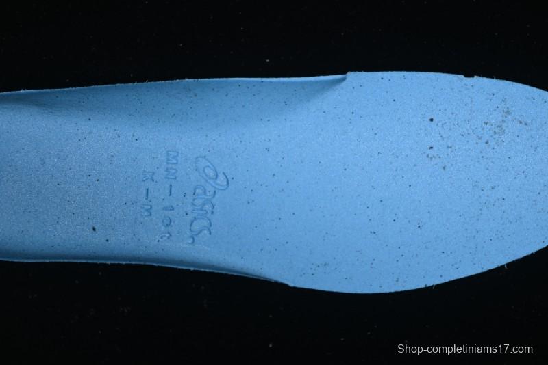 Asics Solution Speed FF 2 Retro Breathable Cushioned Casual Running Shoes - 1041A182-602