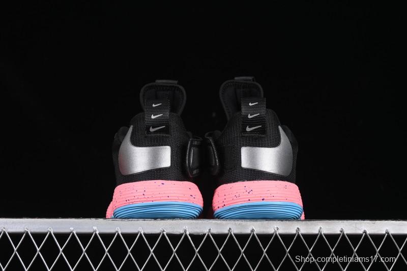 Nike React HyperSet Lightweight Balanced Low-Top Training Basketball Shoes - DJ4473-064