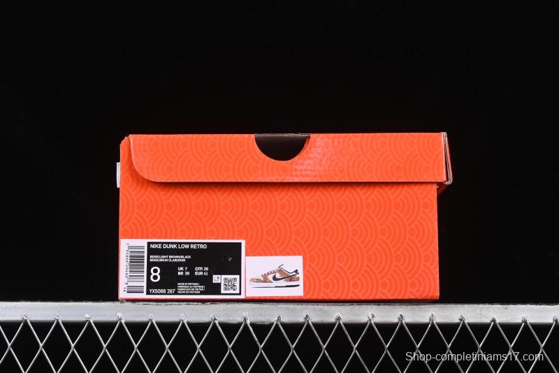 Nike SB Dunk Low Year of the Snake Wheat Black Swoosh Anniversary Custom Low-Top Casual Skate Shoes - YX5066-267