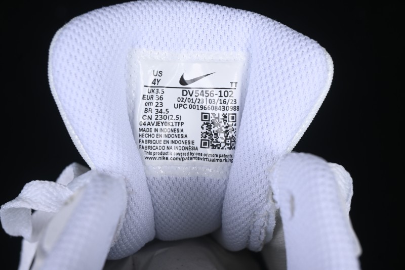 Nike Court Borough Low Retro Casual Sneakers with Breathable Design - DV5456-102