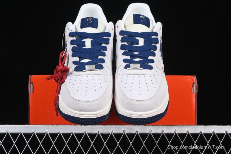 Nike Air Force 1 '07 Low Year of the Snake Limited Edition Grey Blue Red Pig Leather Low-Top Casual Sneakers - XZ2025-666
