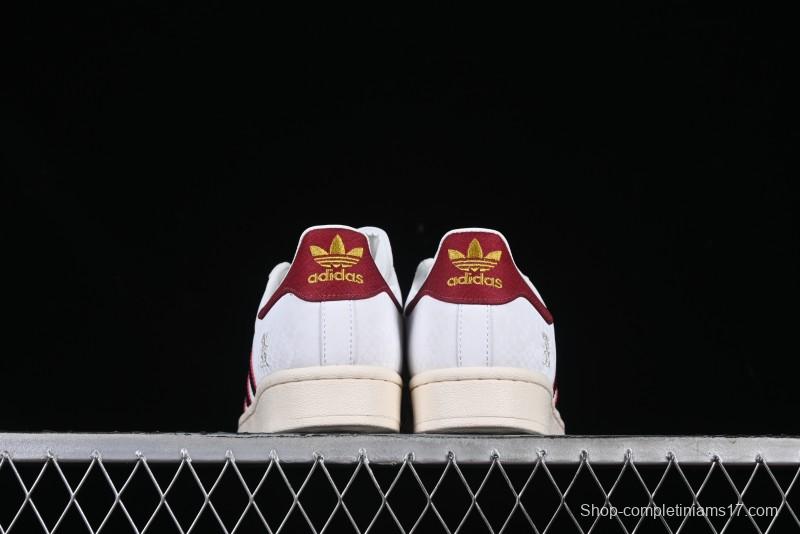 Adidas Originals Superstar Snake Year Limited Edition Shell Toe Casual Sneakers - JR8036