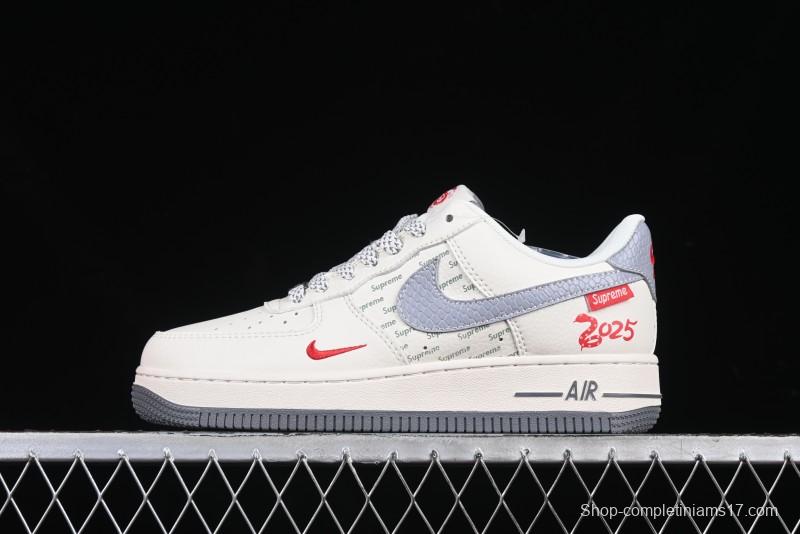 Nike Air Force 1 '07 Low Supreme Snake Year Limited Edition Silver Swoosh Low-Top Casual Sneakers - XS1958-503
