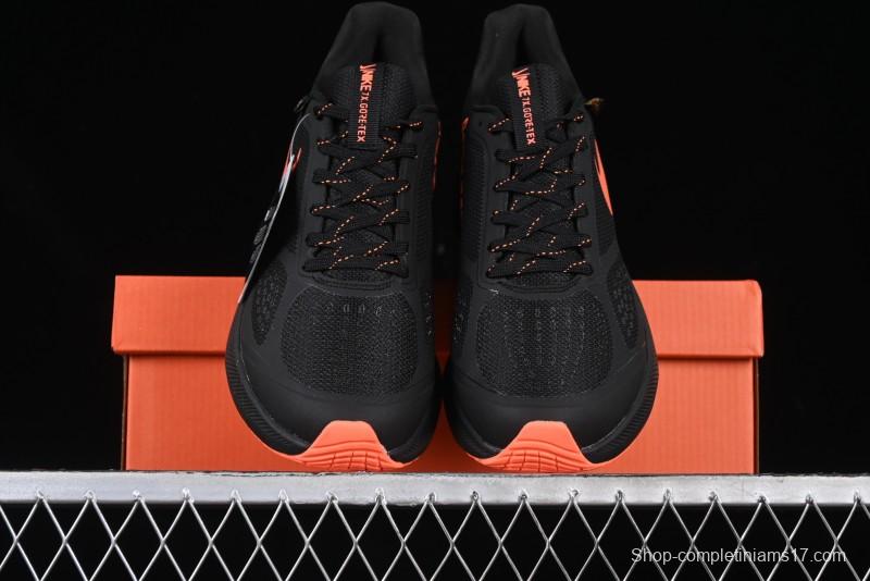 Nike Zoom Winflo 7 Lunar Series Casual Cushion Running Shoes - CJ0291-500