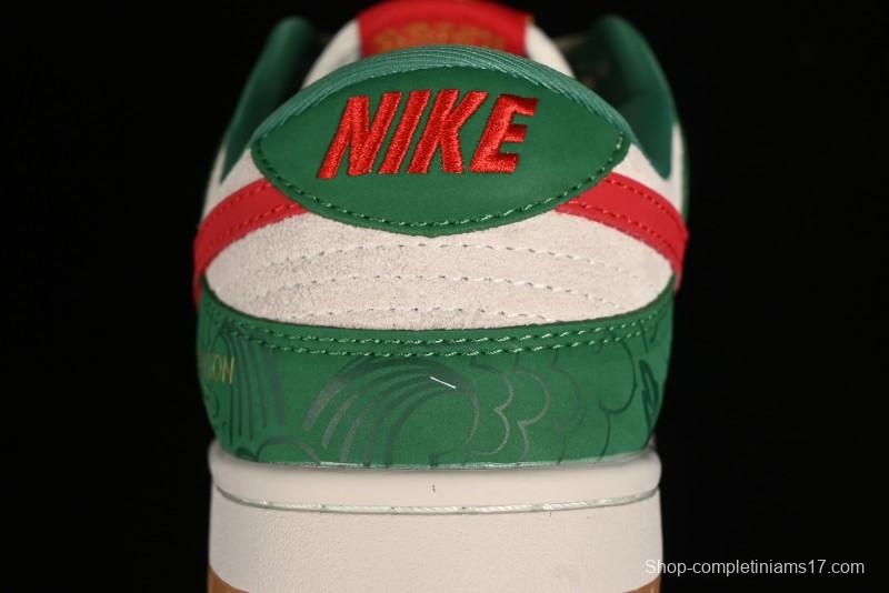 Nike SB Dunk Low Chinese New Year Limited Edition - Little Azure Dragon Anniversary High-End Custom Low-Top Casual Sneakers - XP3802-331