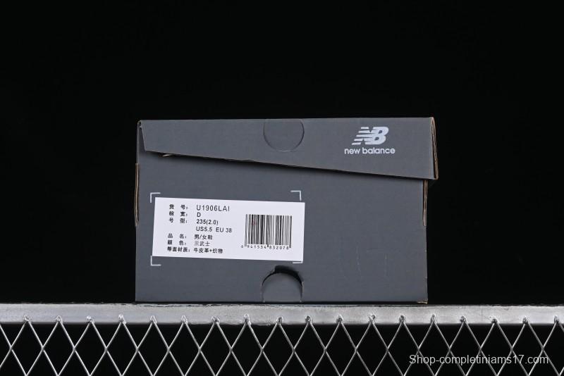 New Balance 1906 Series Loafers Casual Shoes with T-Beam Support and Exposed Cushioning - U1906LAI