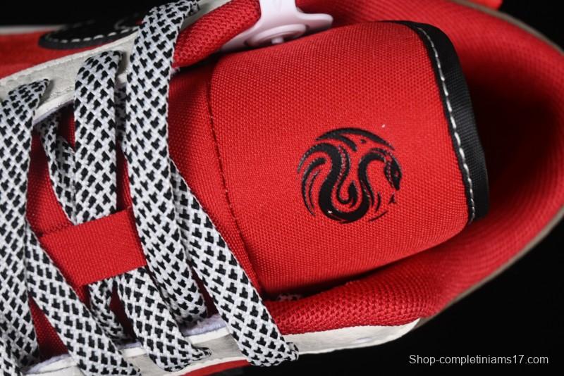 Nike Air Jordan 1 Low Supreme Collaboration Year of the Snake Limited Edition Retro Basketball Shoes - FC1688-203
