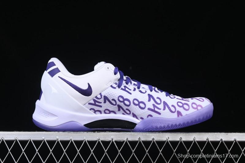 Nike Kobe 8 "SYSTEM" Protro Retro Basketball Shoes for Men - FQ3549-100