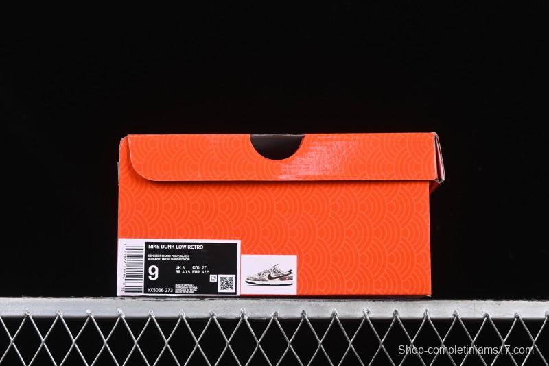 Nike SB Dunk Low Year of the Snake Series Strap Black Swoosh Custom High-End Low-Top Casual Skate Shoes - YX5066-273