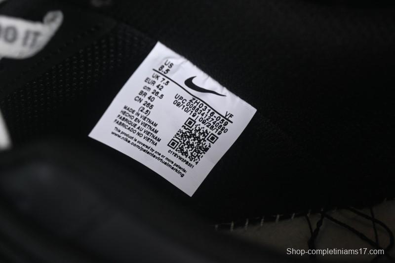 Nike Air Force 1'07 Low High Street Off-White Style Casual Sneakers - ZH0316-059