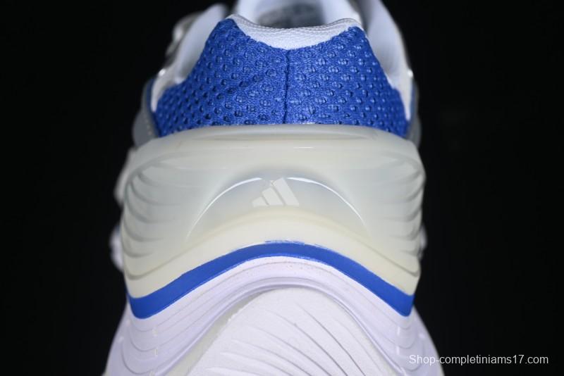 Adidas Vento XLG MTW Retro Casual Dad Shoes - JS1502