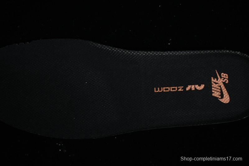 Nike SB Dunk Low Safari "Olympics" Stone Pattern SB Low Top Casual Sneakers - FZ1233-002