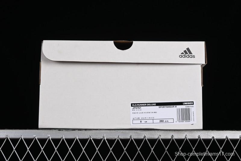 Adidas Vento XLG Deluxe Retro Casual Dad Shoes - JP5761