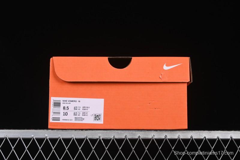 Nike Air Zoom Vomero 18 Lunar Retro Running Shoes with Built-in Zoom Air Cushion - HM6803-001