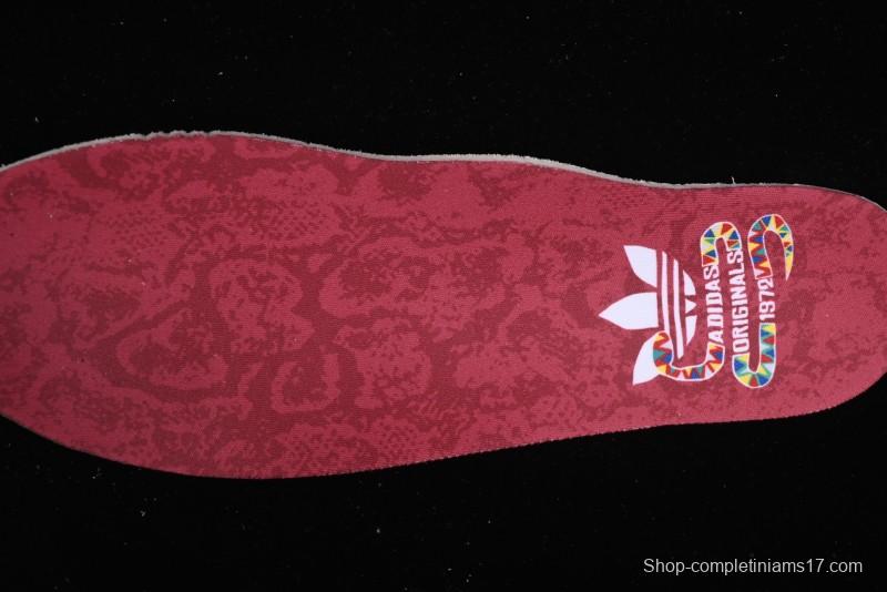 Adidas Samba OG Year of the Snake Limited Edition Casual Sneakers - JQ5976