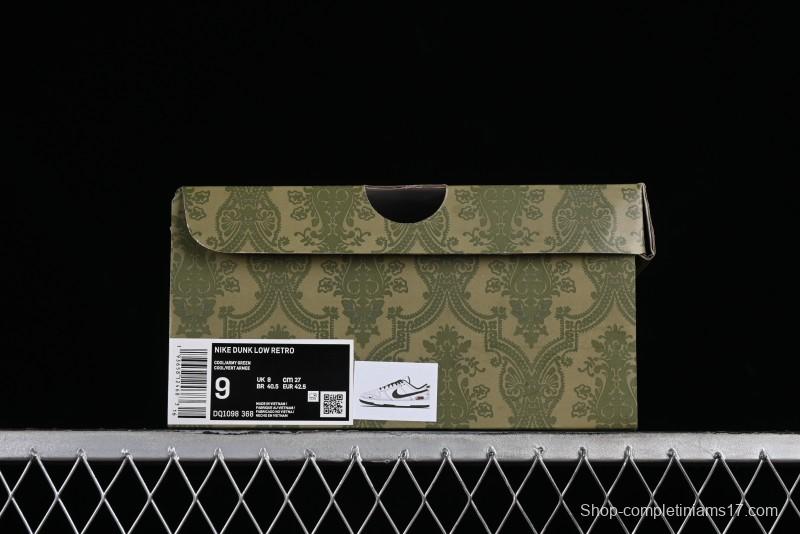 Nike SB Dunk Low Gucci Collaboration - Beige Green Woven Fabric Anniversary High-End Custom Low-Top Casual Skate Shoes - DQ1098-368