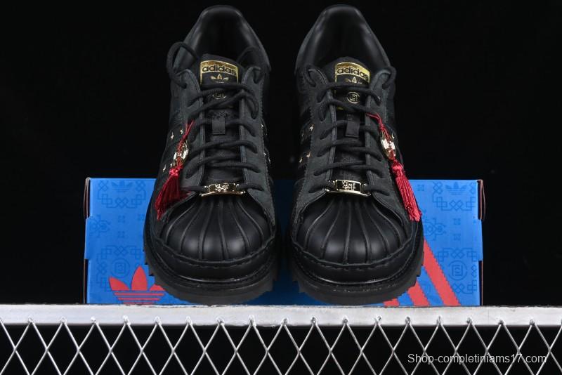 Adidas Superstar JR5114 Clot Collaboration Shell Toe Skate Shoes with Perforated Leather Upper - JR5114