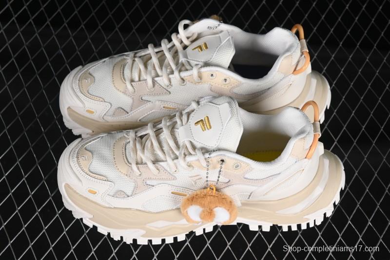 Men's Chunky Trail-Inspired Sneakers - Beige & White