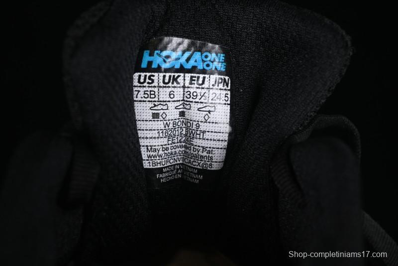 HOKA ONE ONE Bondi 9 Knit Lightweight Casual Running Shoes - 1162012 BWHT