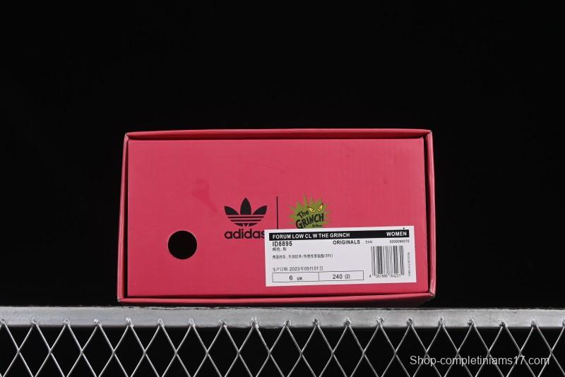 Adidas Forum 84 Low Classic Retro Basketball Shoes - ID8895