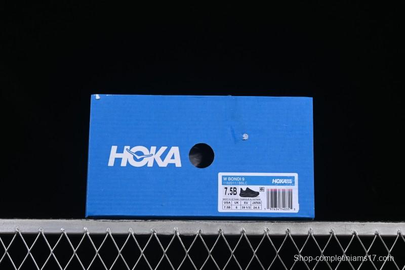 HOKA ONE ONE Bondi 9 Knit Lightweight Casual Running Shoes - 1162011 BBLC
