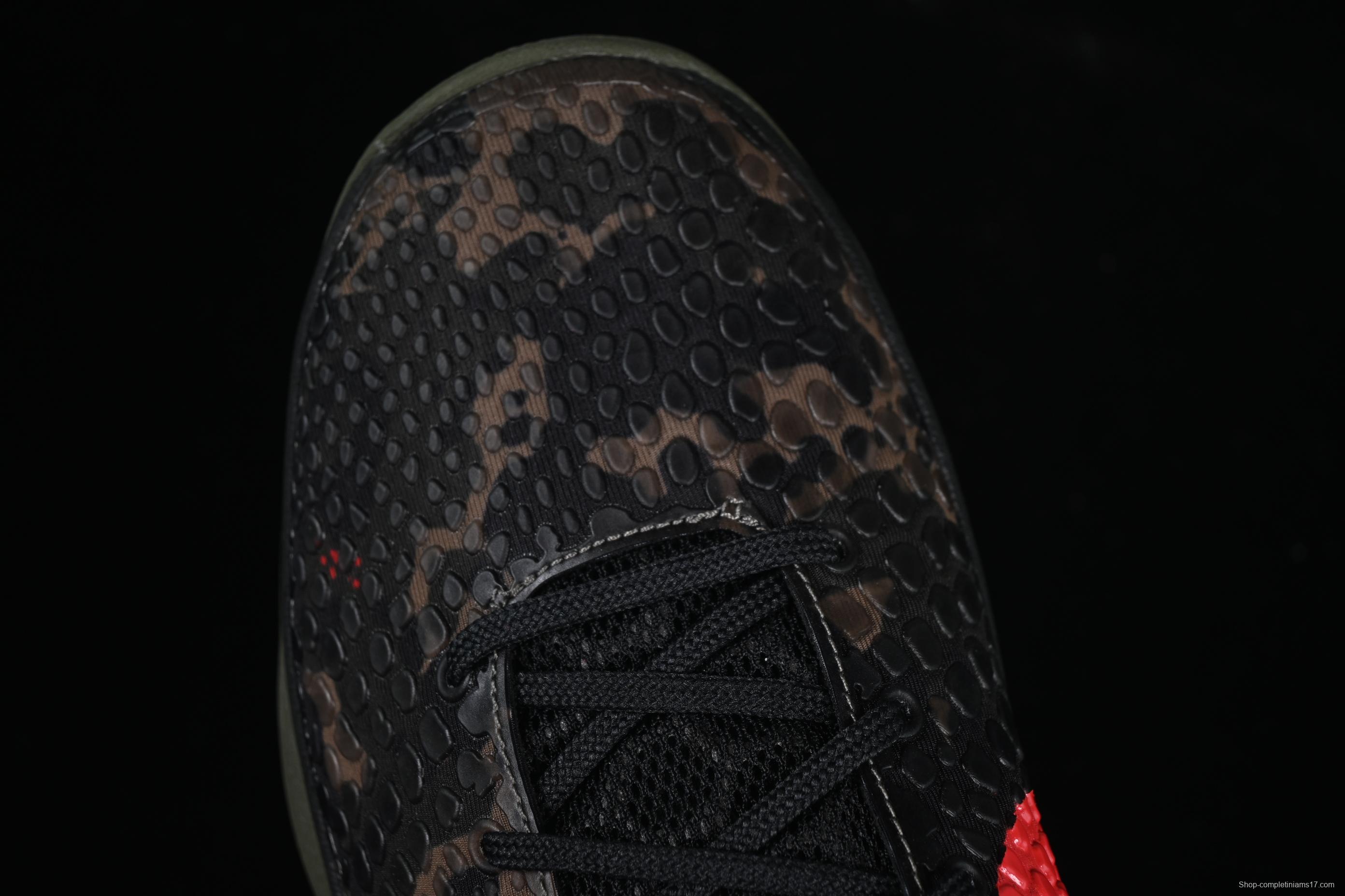 Nike Kobe VI Protro 6 Men's Performance Basketball Shoes - FQ3546-001