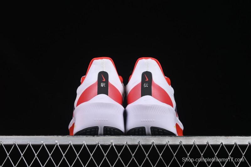 Nike Zoom Fly 6 Lightweight Responsive Running Shoes with Flyknit and Carbon Fiber Plate - HQ3498-100