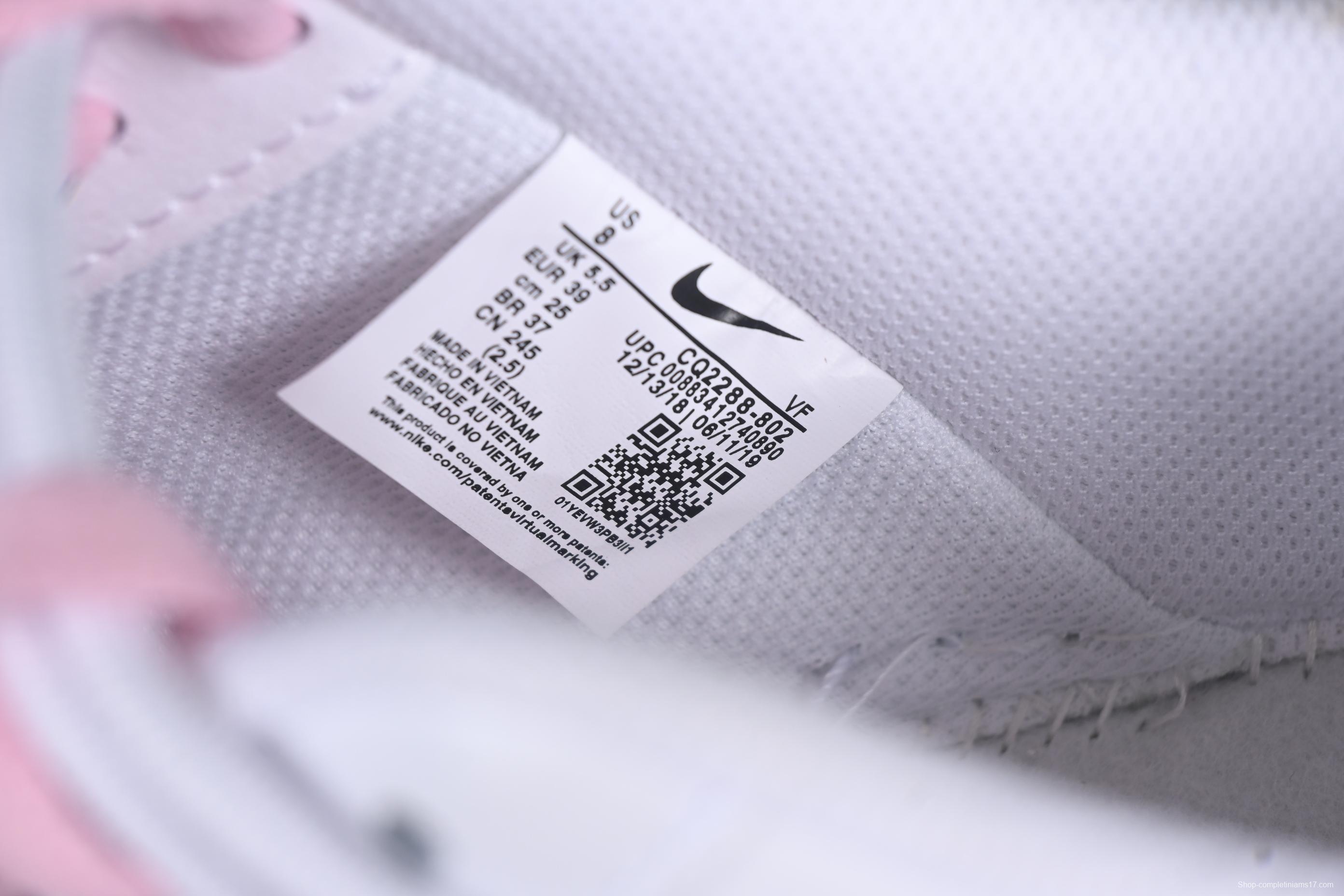 Nike Air Force 1'07 Low Casual Sneakers with Custom Leather & Full-Length Air Cushion - CQ2288-802