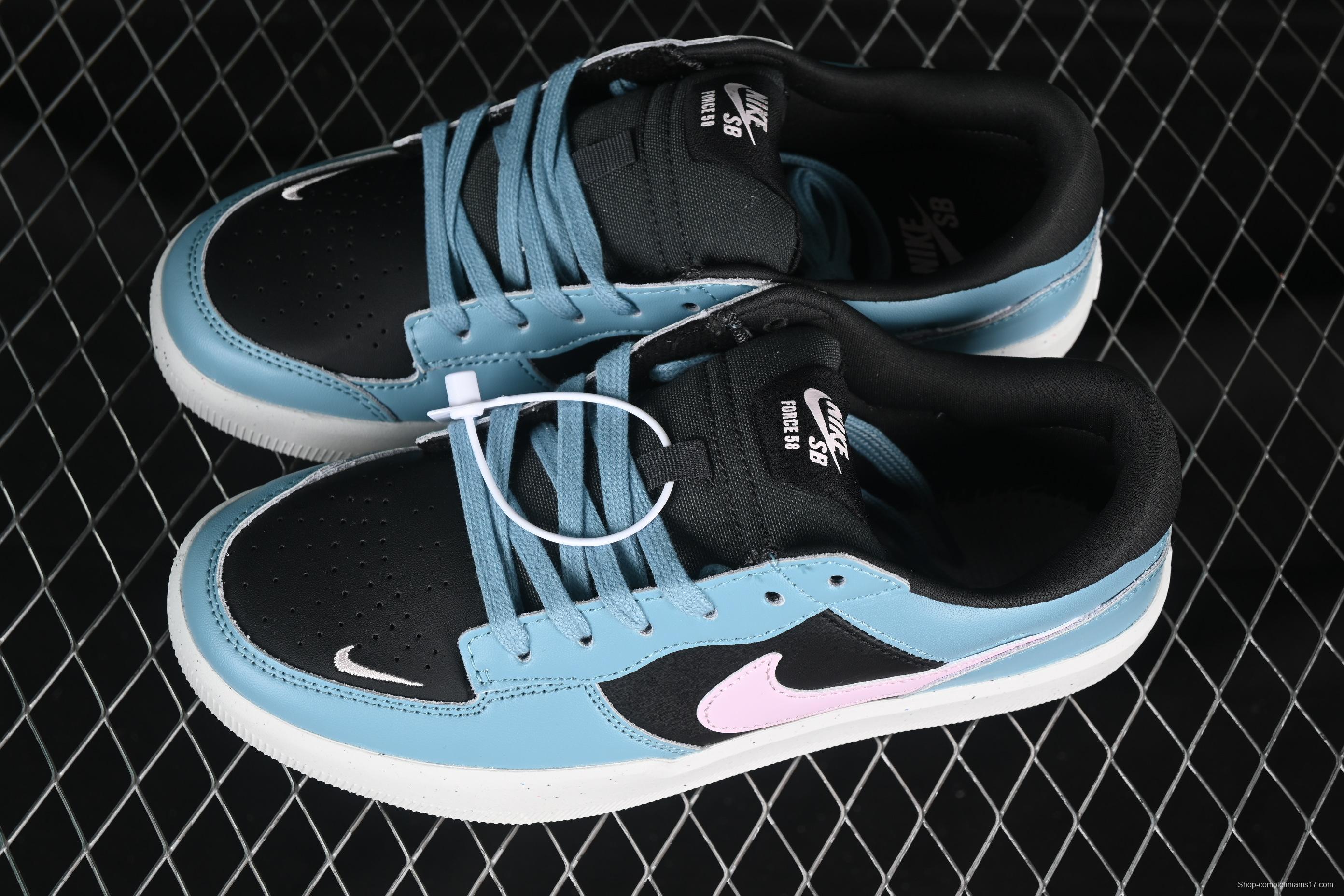 Nike SB Force 58 Retro Skate Shoes - DV5476-400