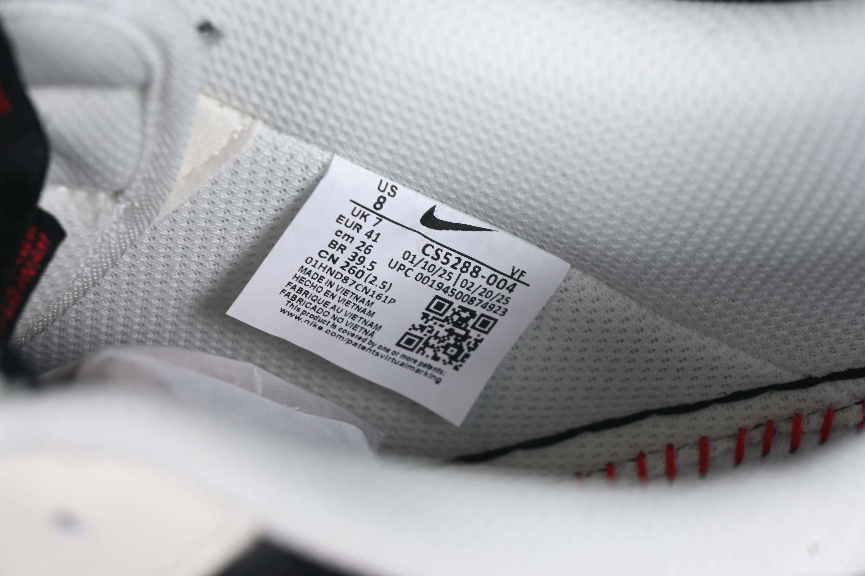 Nike Air Force 1 '07 Low Supreme Collaboration Two-Tone Red Swoosh Casual Sneakers - CS5288-004