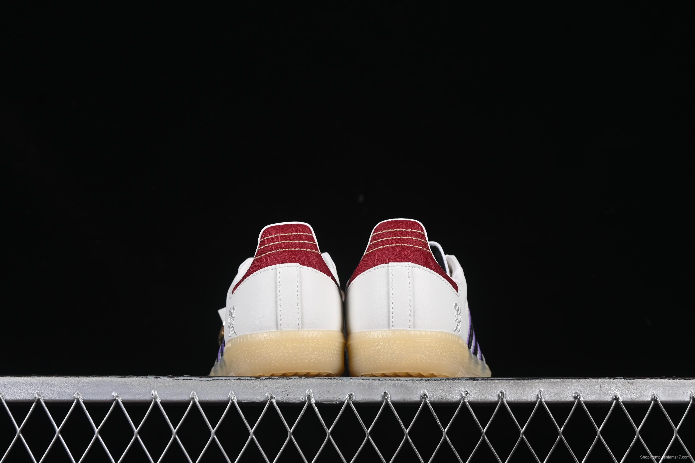 Adidas Samba OG JQ5976 Snake Year Limited Edition Casual Sneakers