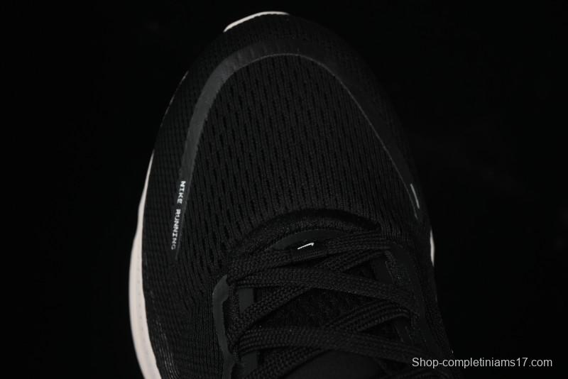 Nike Air Zoom Vomero 18 Lunar Retro Running Shoes with Full-Length Zoom Air Cushion - HM6803-818