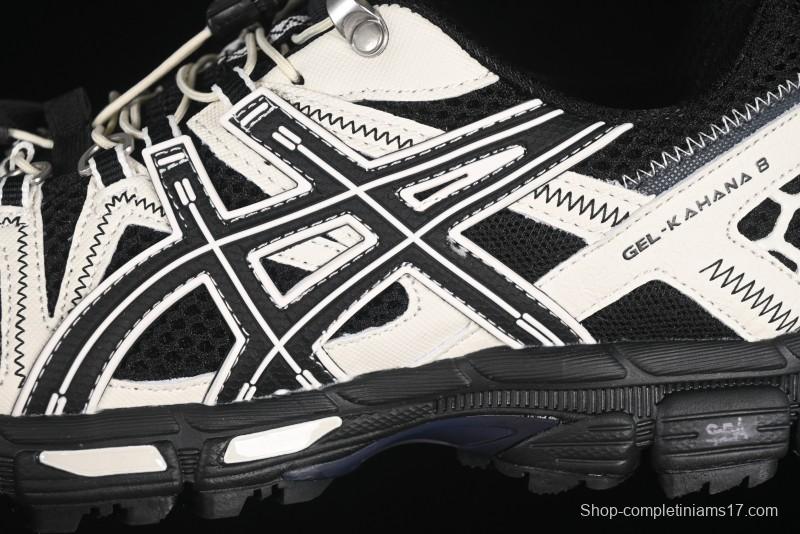 Asics Gel-Kahana 8 FL Retro Casual Running Shoes - 1011B828-001