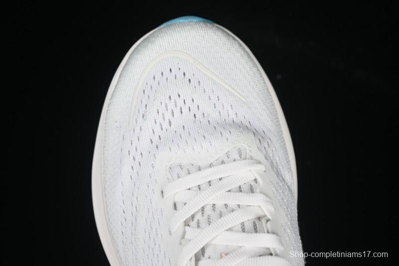 HOKA ONE ONE Rincon 4 Lightweight Breathable Knit Running Shoes - 1155131 FTRS