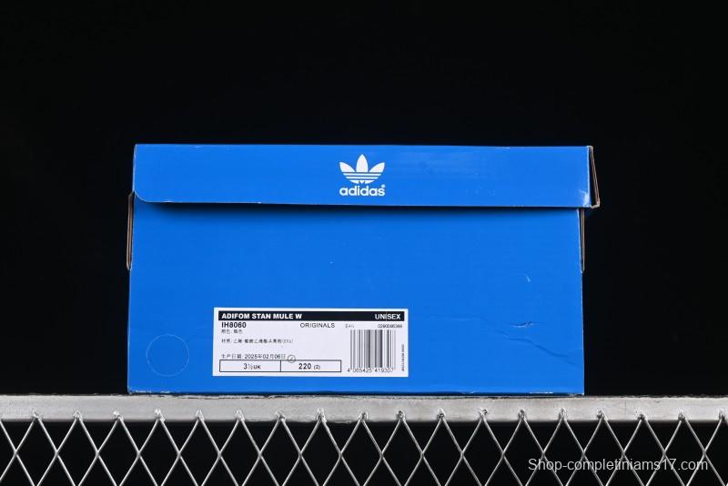 Adidas Adifom Stan Smith Platform Mule Slip-On Shoes - IH8060