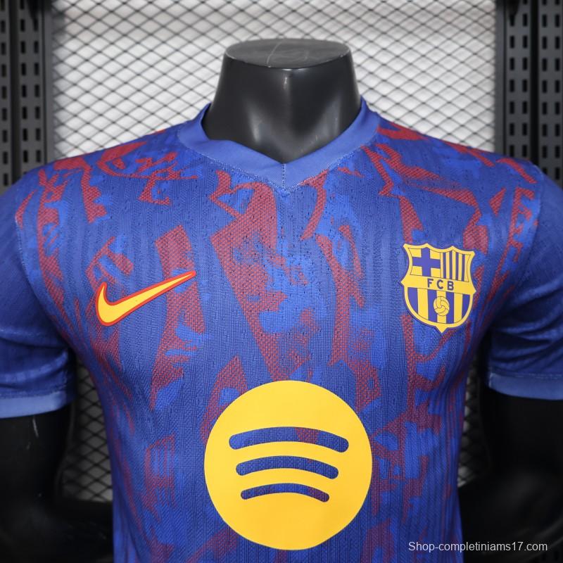 Player Version 25/26 Barcelona Blue with Red Pattern Jersey