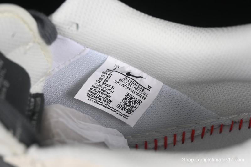 Nike Air Force 1 '07 Low Stussy Collaboration Render Red Swoosh Casual Sneakers - XS1958-573