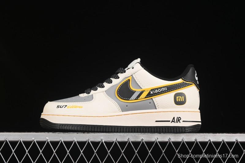 Nike Air Force 1'07 Low Xiaomi Collaboration Su7-Ultra Casual Sneakers - XX3168-165