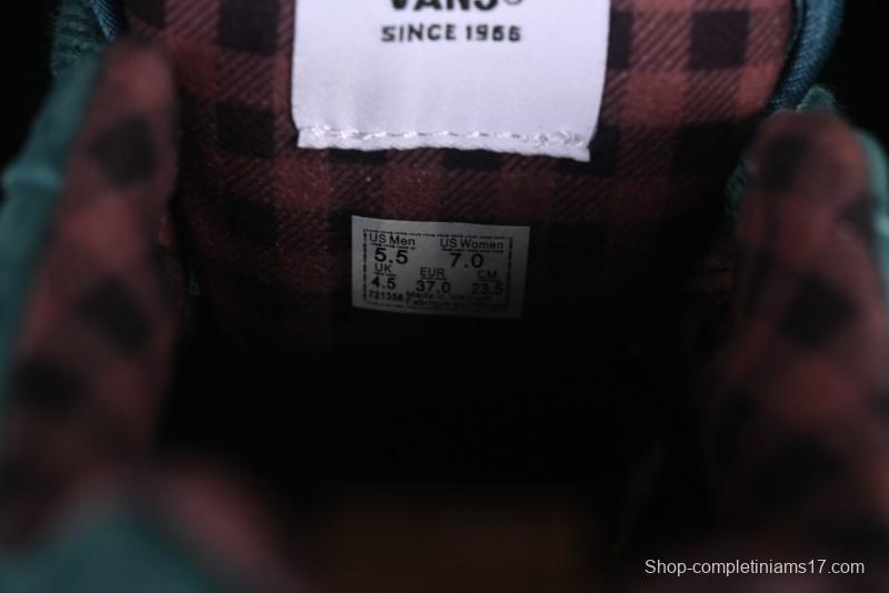 Vans Knu Skool Low-Top Retro Chunky Sneakers - VN000CS0PRM