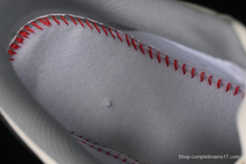 Nike Air Force 1 '07 Low Supreme Collaboration Beige Gray Building Blocks Casual Sneakers - XS1958-568