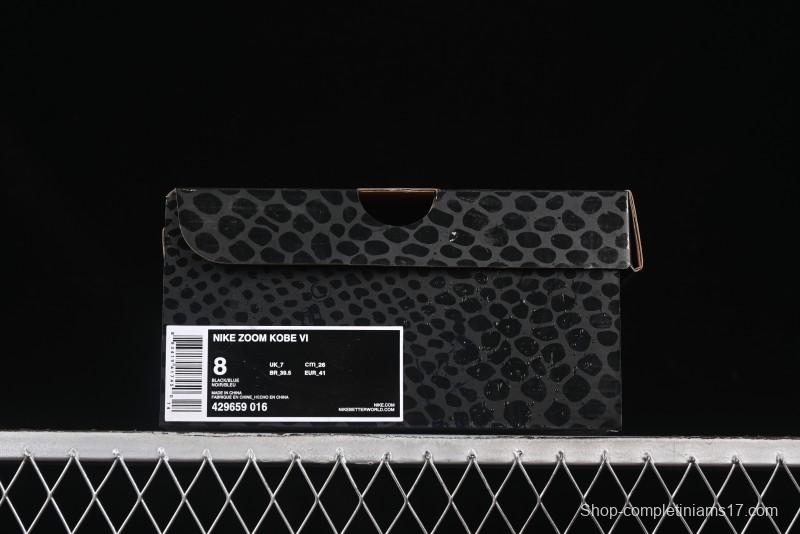 Nike Kobe VI Protro 6 Men's Performance Basketball Shoes - 429659-016