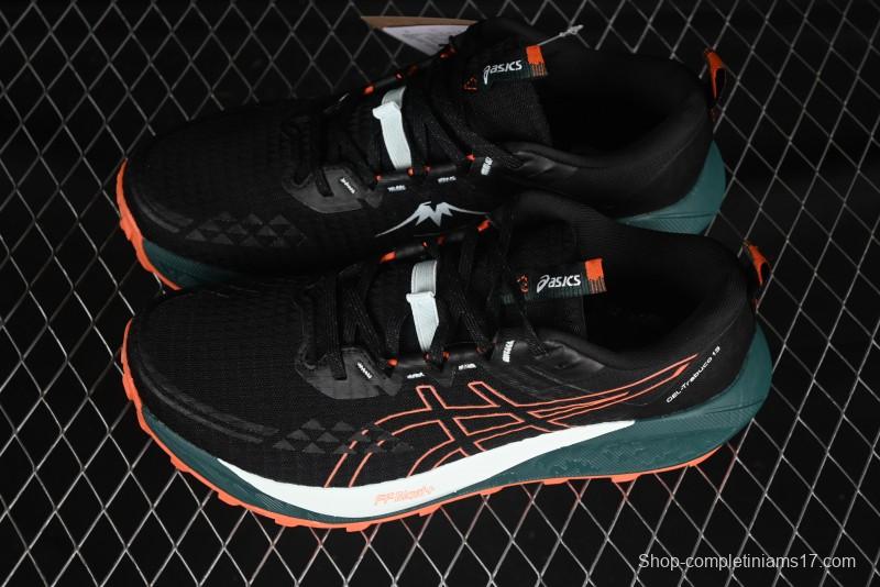 Asics Gel-Trabuco 13 Retro Breathable Casual Shoes with Cushioning for Men - 1011B973-001