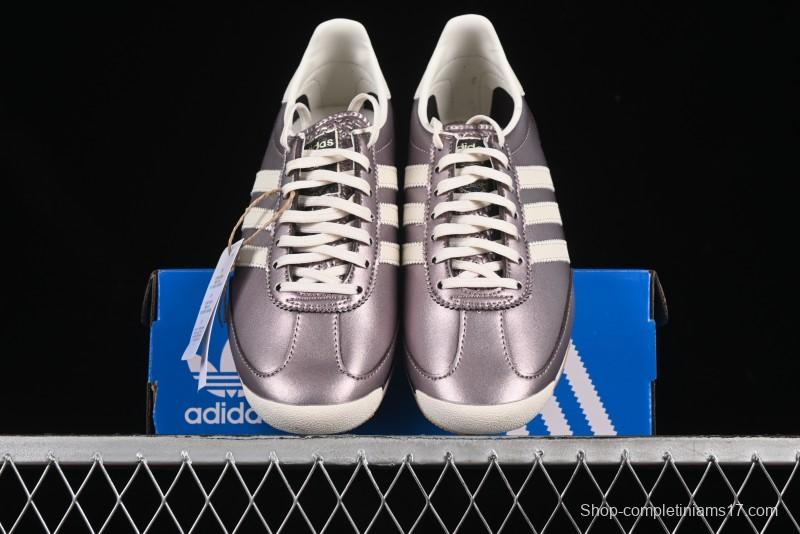 Adidas Originals SL 72 Retro Running Shoes - JH6364