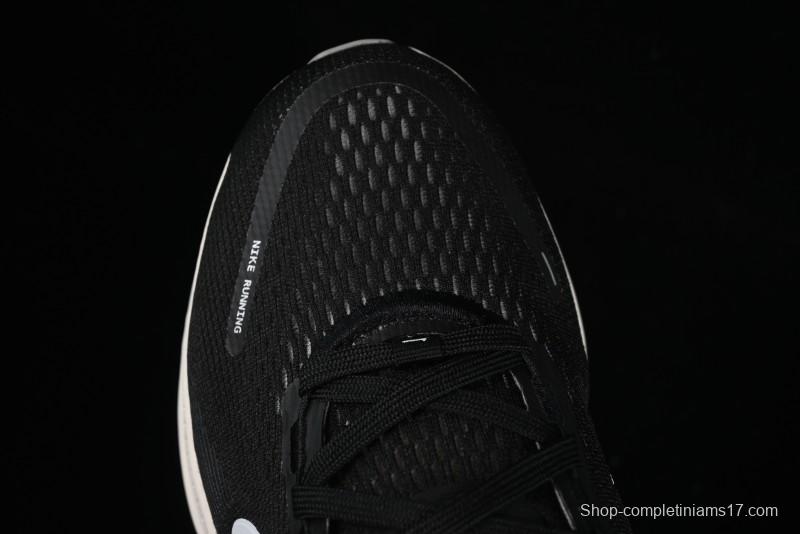 Nike Air Zoom Vomero 18 Lunar Running Shoes with Enhanced Cushioning - HM6803-007
