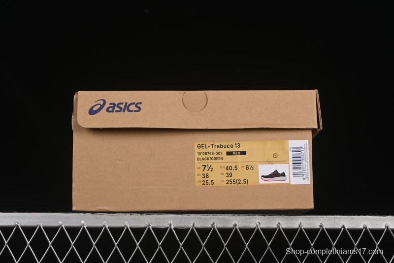 Asics Gel-Trabuco 13 Retro Breathable Casual Shoes with Cushioning for Men - 1012B768-001